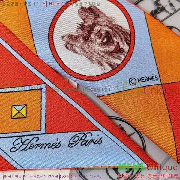 ����*�� Ʈ���� HE215551-2