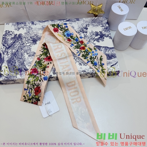 ��* Ʈ���� D84119-1