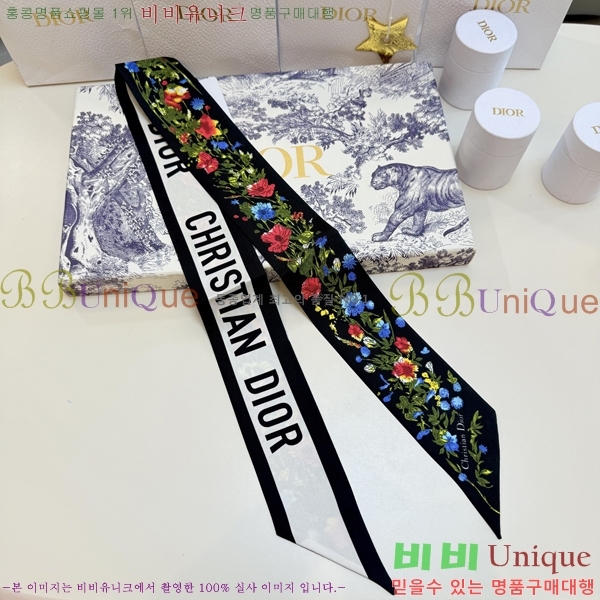 ��* Ʈ���� D84119-2