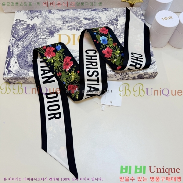 ��* Ʈ���� D84119-2