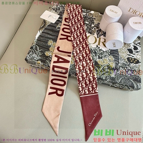 ��* Ʈ���� D84118-4