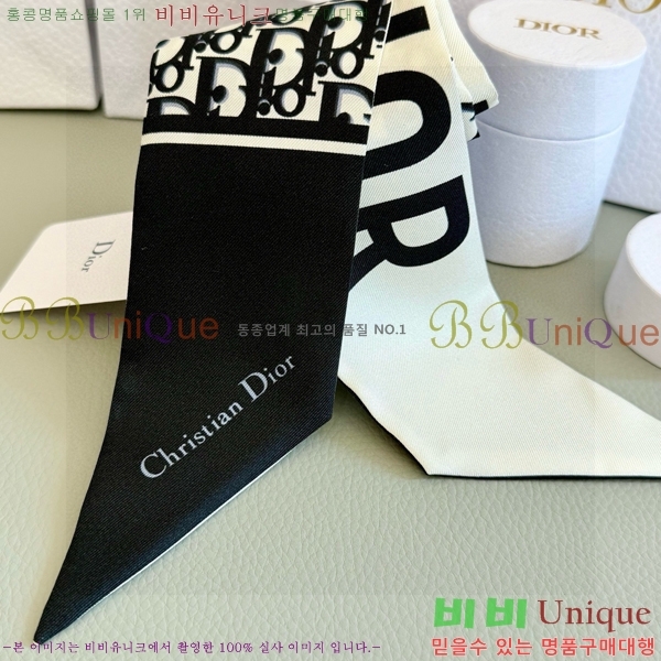 ��* Ʈ���� D84118-2