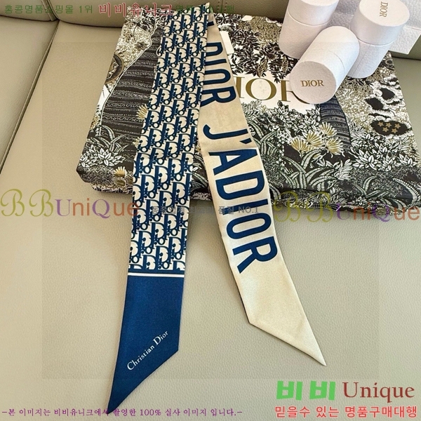 ��* Ʈ���� D84118-1