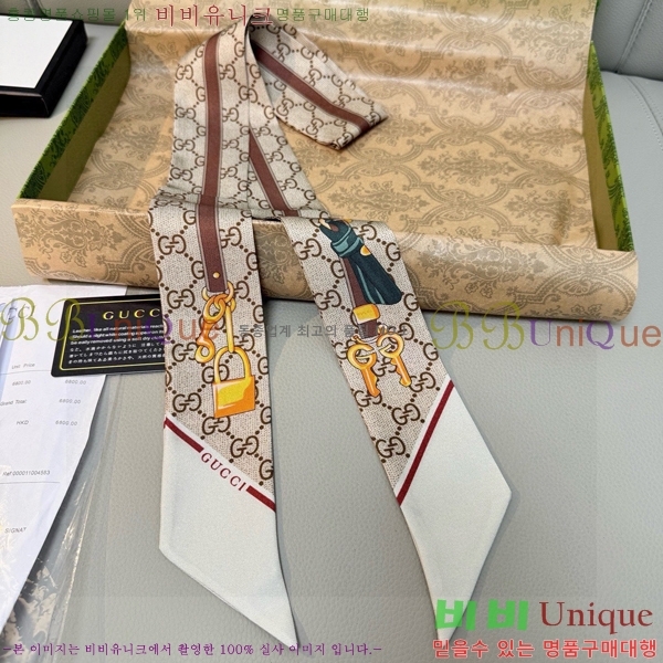 ��* Ʈ���� G97403