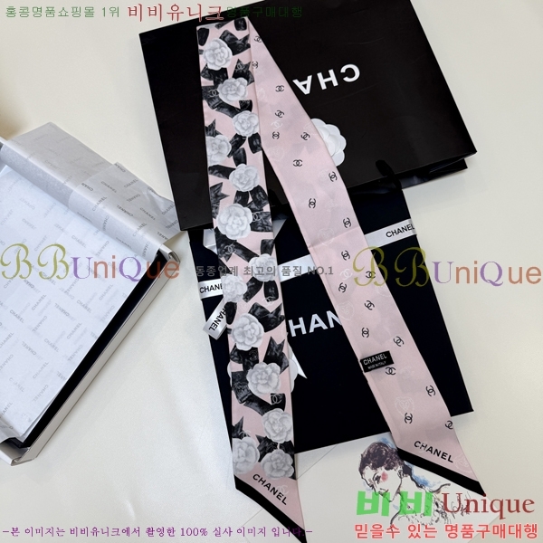 ��* Ʈ���� C94729-2