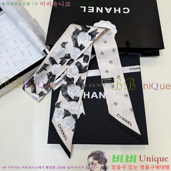 ��* Ʈ���� C94729-1