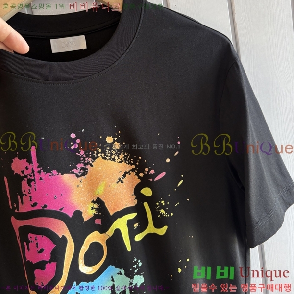 ���� ��� ���� Ƽ���� DO520777-3