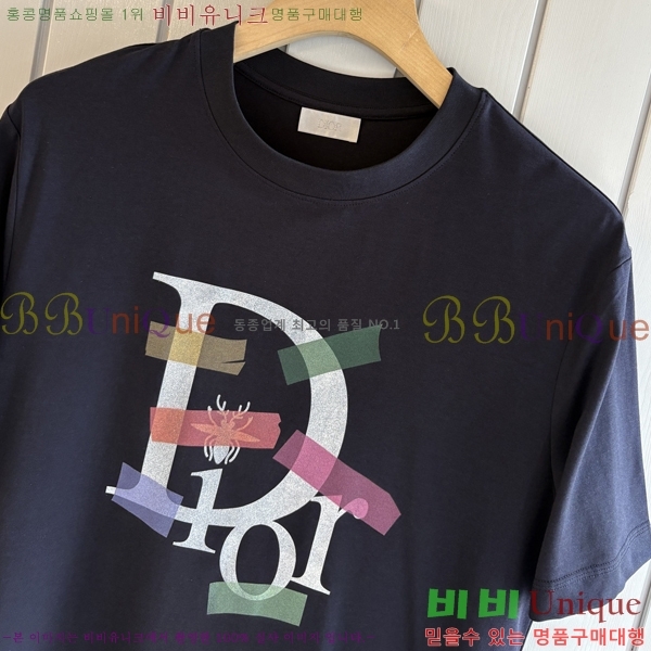 ���� ��� ���� Ƽ���� DO520775-3