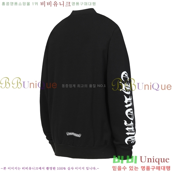 ���� ũ������ ����Ƽ CH847623-2