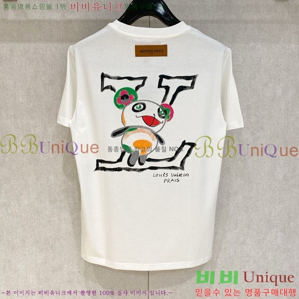 ���� ���̺��� ���� Ƽ���� LV41529-2