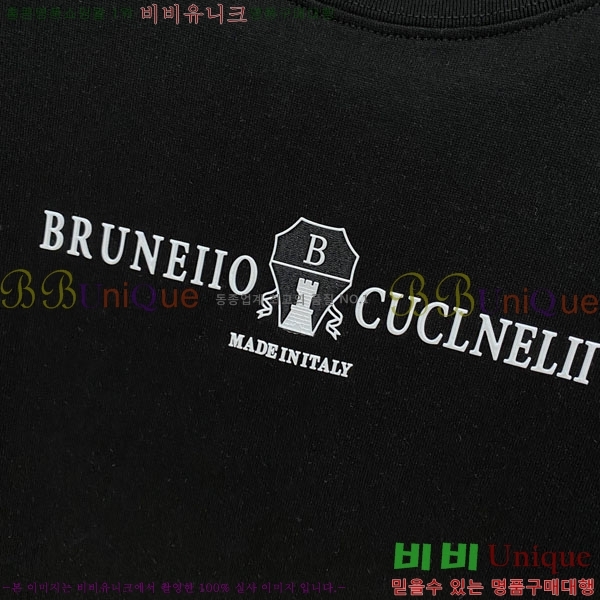 ���� ���ڷ� ��ġ�ڸ� ���� Ƽ���� BC725497-2