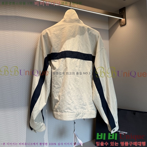 ���� ���ζ� ���� YSL564247