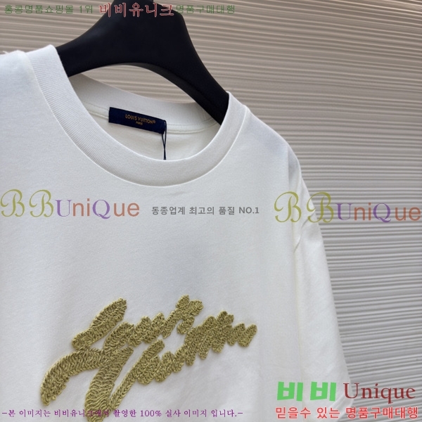 ���� ����*�� ���� Ƽ���� LV263234-1