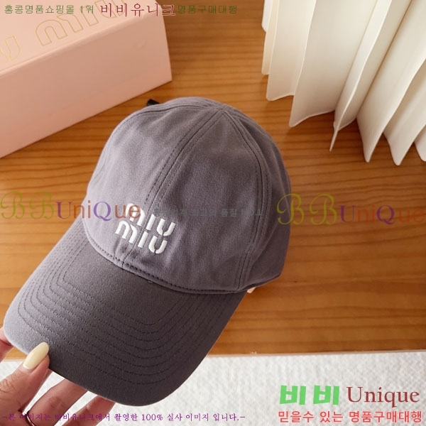 �̿�*�� ���� M87000-2