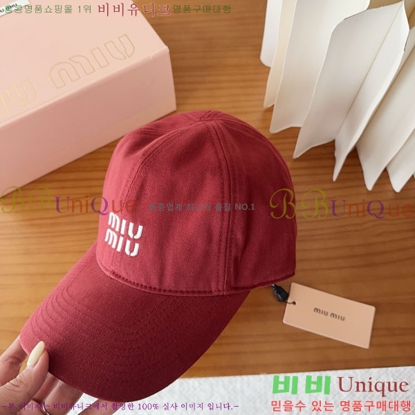 �̿�*�� ���� M87000-3