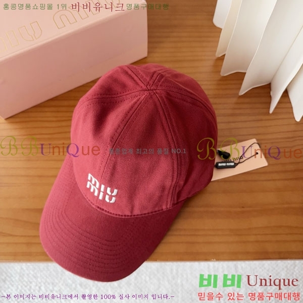 �̿�*�� ���� M87000-3