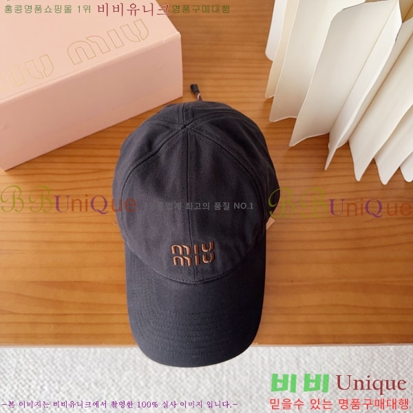 �̿�*�� ���� M87000-6