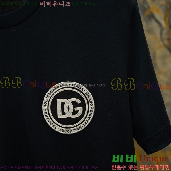 ���� ��ü�ذ��ٳ� ���� Ƽ���� DG2632311-1