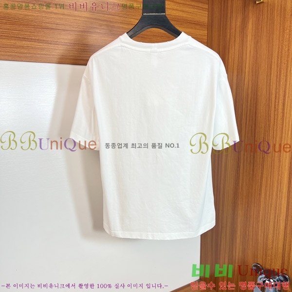 ���� �����޽� ���� Ƽ���� HE673459-2