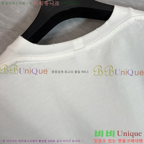 ���� �����޽� ���� Ƽ���� HE673459-2