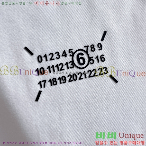 ���� �������������� ���� Ƽ���� MM98320-1