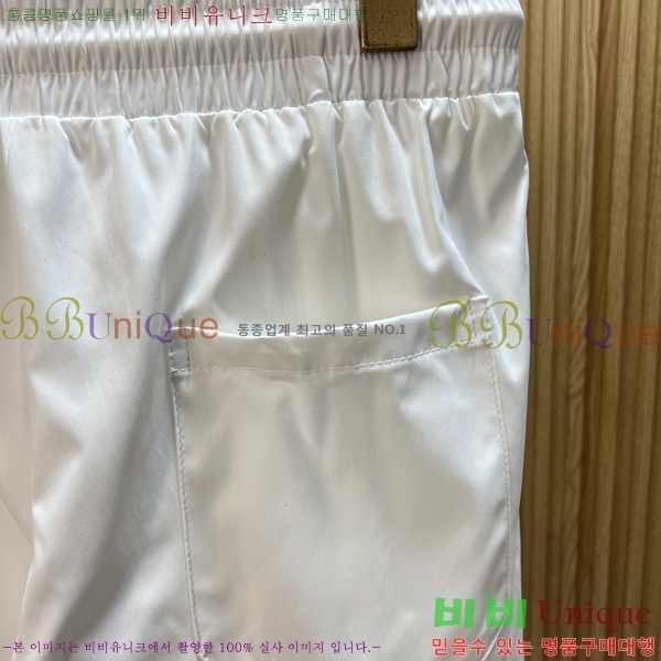 ���� ��� �ݹ��� D8684310-2