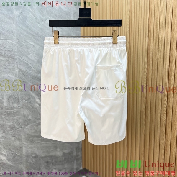 ���� ��� �ݹ��� D8684310-2