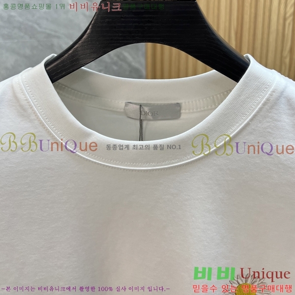 ���� ��� ���� Ƽ���� DO520773-1