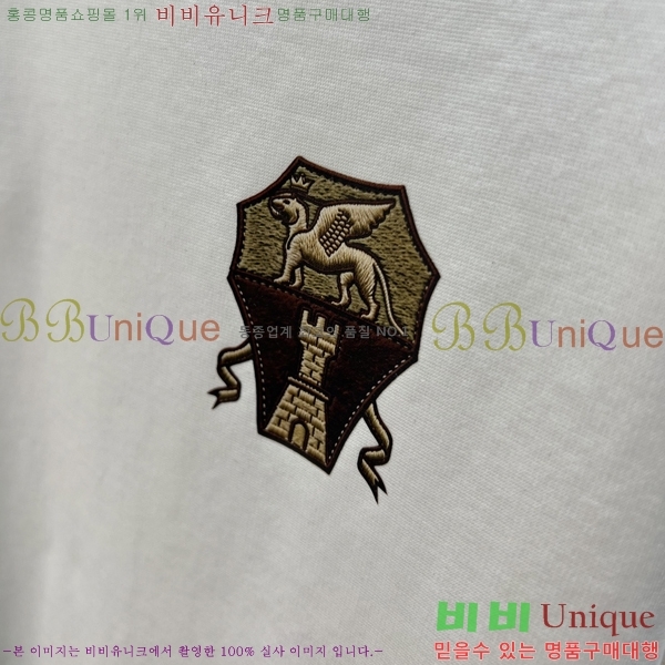 ���� ���ڷ� ��ġ�ڸ� ���� Ƽ���� BC725500-2