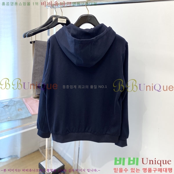 ���� ���̺��� ������ ���� LV6713093