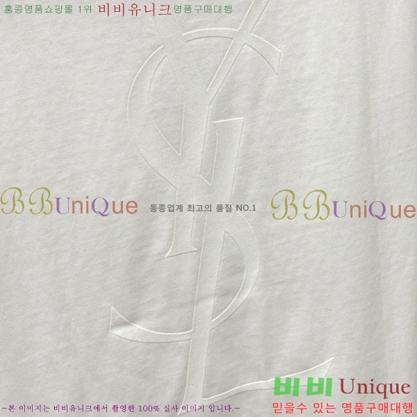 ���� ���ζ� ���� Ƽ���� Y44S8796-2