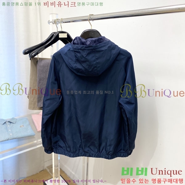 ���� ���� ���� GU51938-2