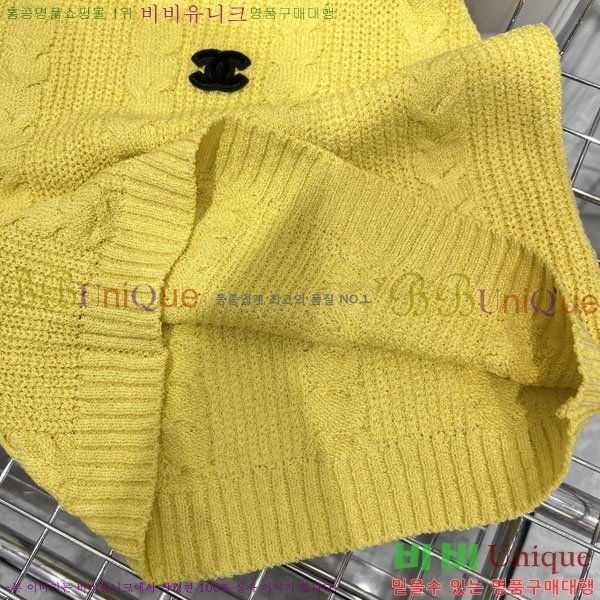 ���� ��* �μҸ�/���� CH423402-3