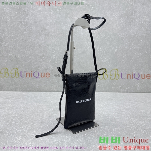 #�߷��þư� ���� ���� �� Ȧ�� 8529302-101