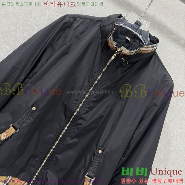 ���� ������ ���� BU256790-3