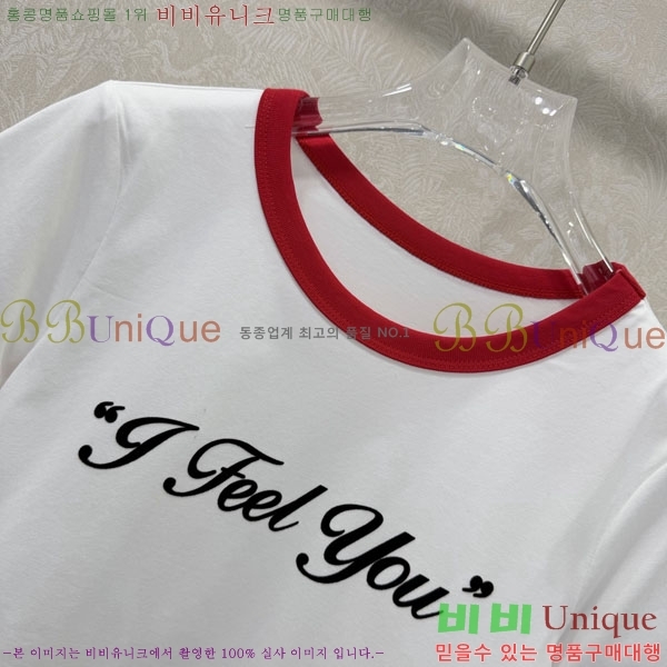 ���� ��ũ�� ��Ʃ��� ���� Ƽ���� AC456077-1