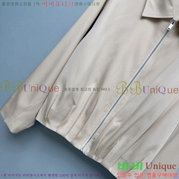 ���� �ο��� ��Ŷ LOW45077-11