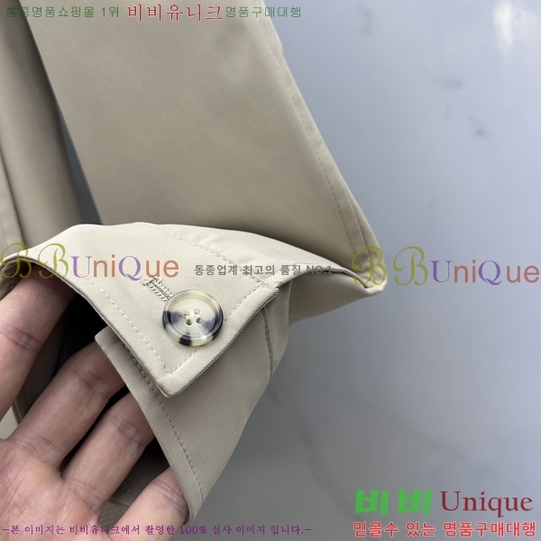 ���� ������ ĳ�־� ���� 38BU263211-1