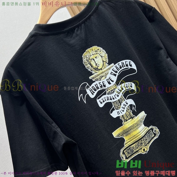 ���� ������ü ���� Ƽ���� VR978632-1