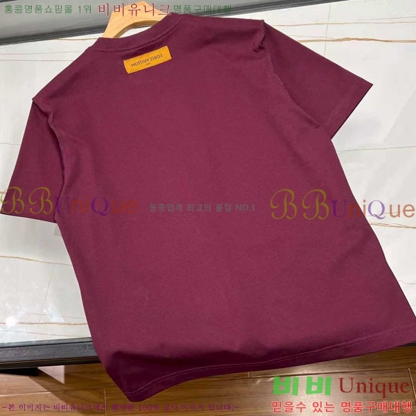 ���� ���̺��� ���� Ƽ���� LV421537-1