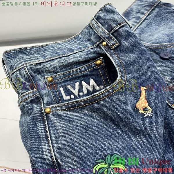 ���� ���̺��� û���� LV241537