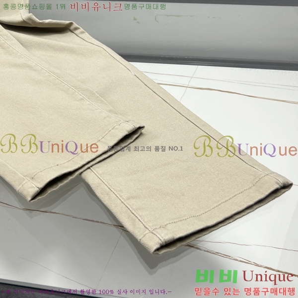 ���� ��� ���� DO41784