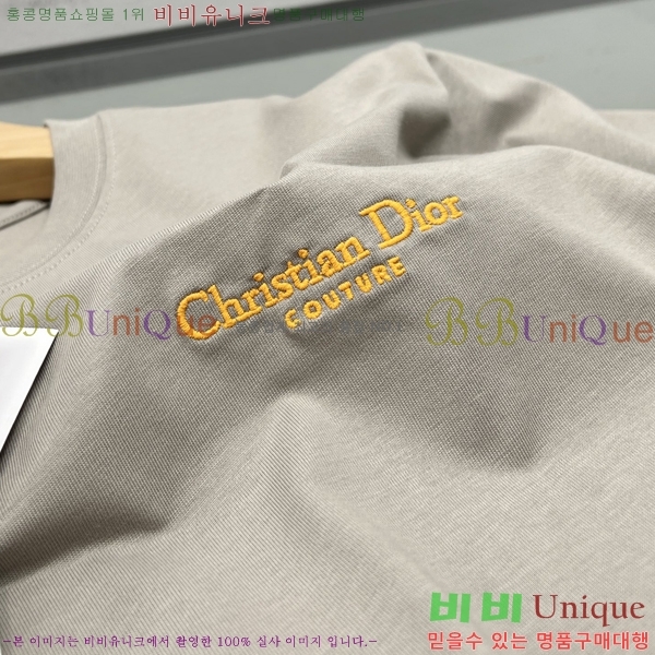 ���� ��� ���� Ƽ���� DO428393