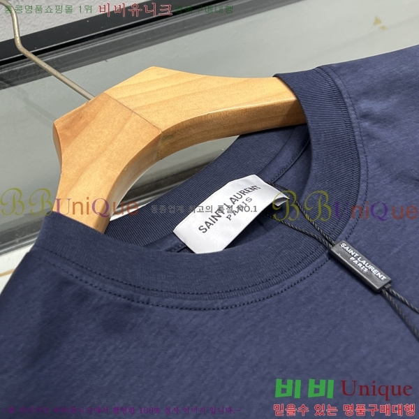 ���� ���ζ� ���� Ƽ���� Y44S516-1