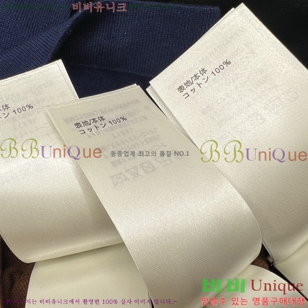 ���� ���̺��� ���� Ƽ���� LV621503-3