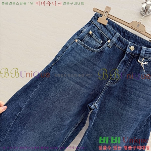 ���� ���ڷ� ��ġ�ڸ� ���� ���� BC234055-1