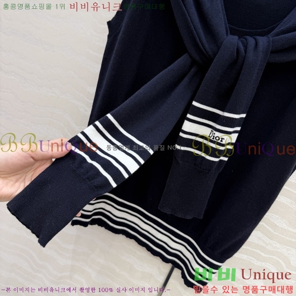 ���� ��� �μҸ�/���� DOR234025-1