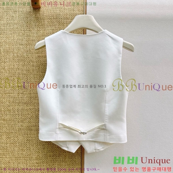 ���� ��� ��Ŷ ���� DO54302-8