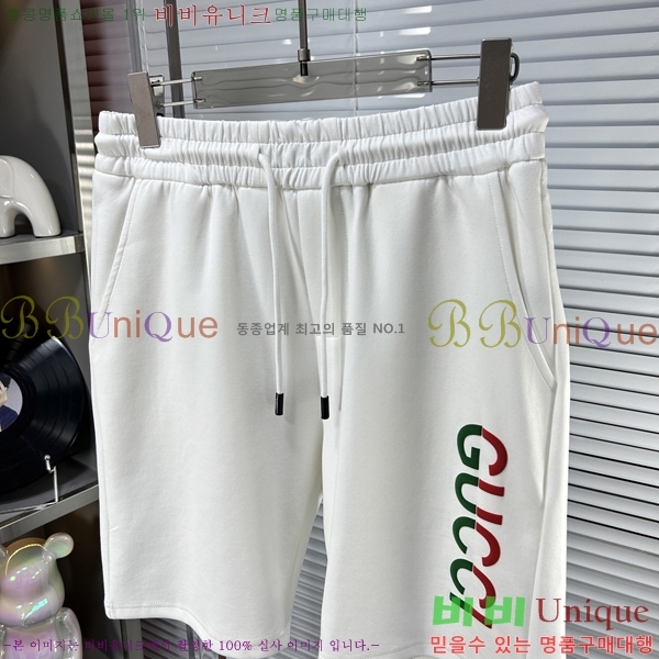 ���� ���� �ݹ��� GU235884-2