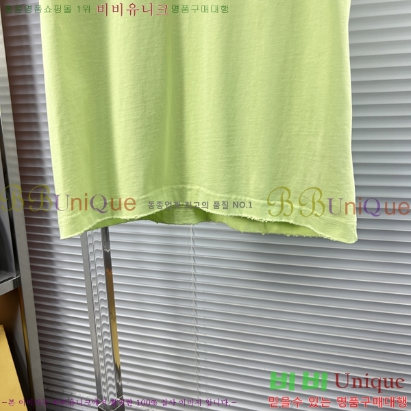 ���� ����� ���� Ƽ���� P8764855-2